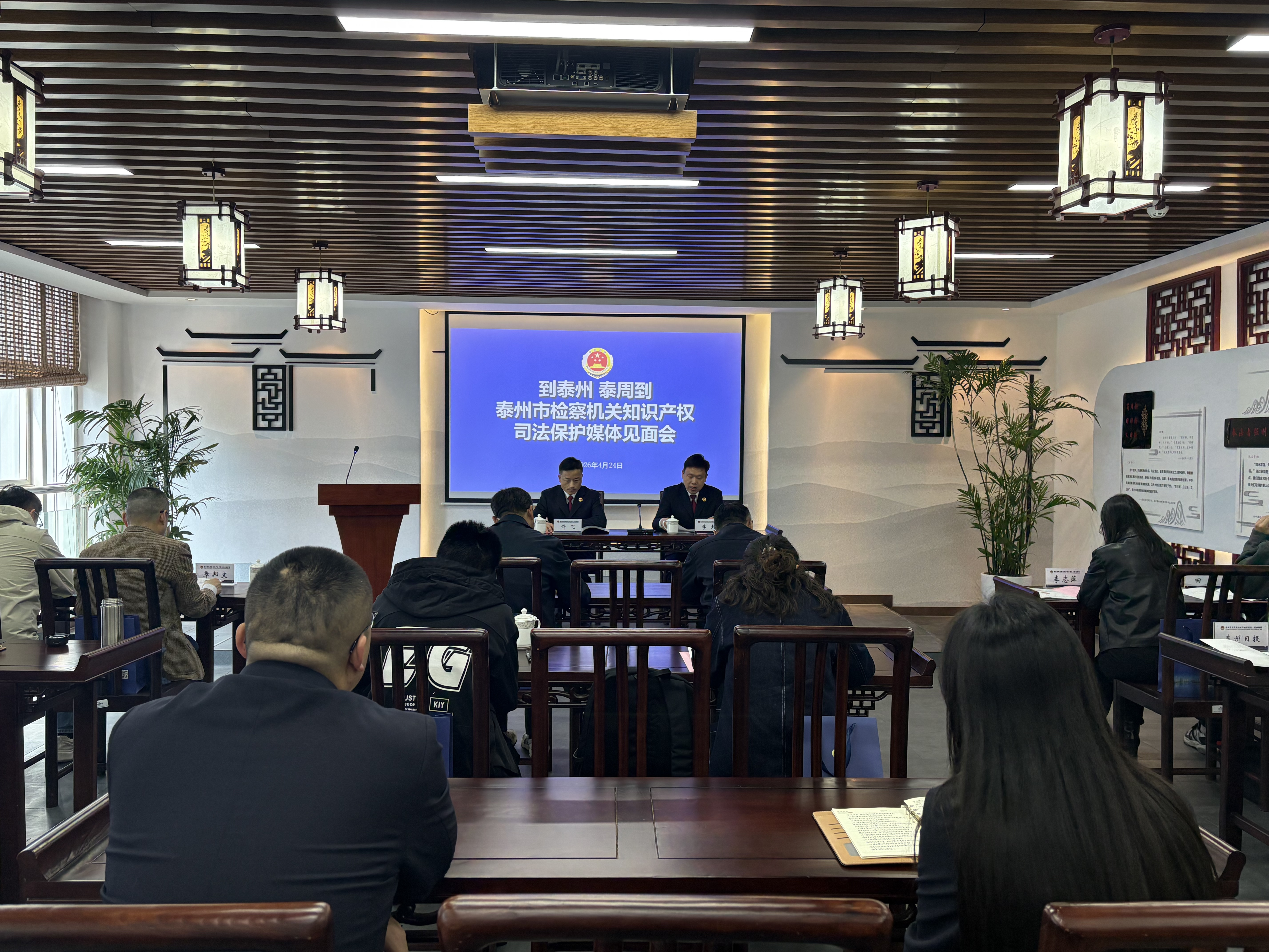 发布白皮书.jpg