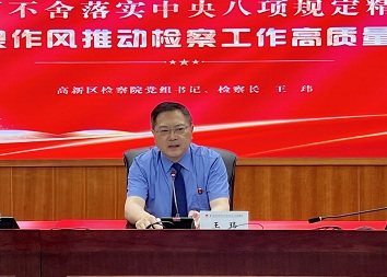 e6020cb9-867e-4640-95a9-d01516024825_副本.jpg